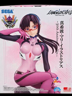 Evangelion Mari Makinami 30th Anniversary Sega Luminasta Figure Japan